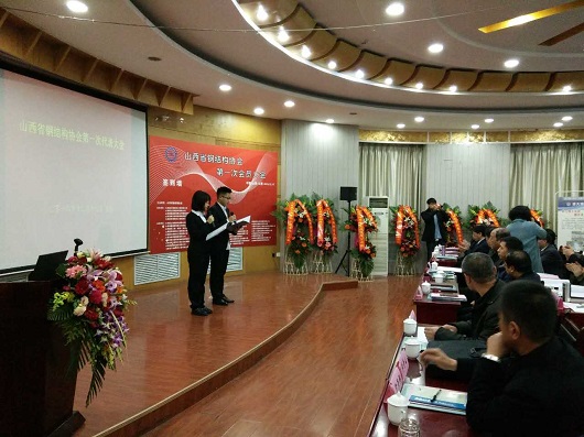 喜憂參半？放寬外資進(jìn)入的山西鋼結(jié)構(gòu)建筑市場(chǎng)