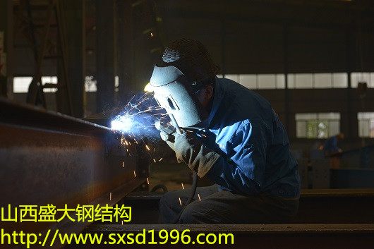 焊接不過關(guān)，鋼結(jié)構(gòu)工程就是豆腐渣工程