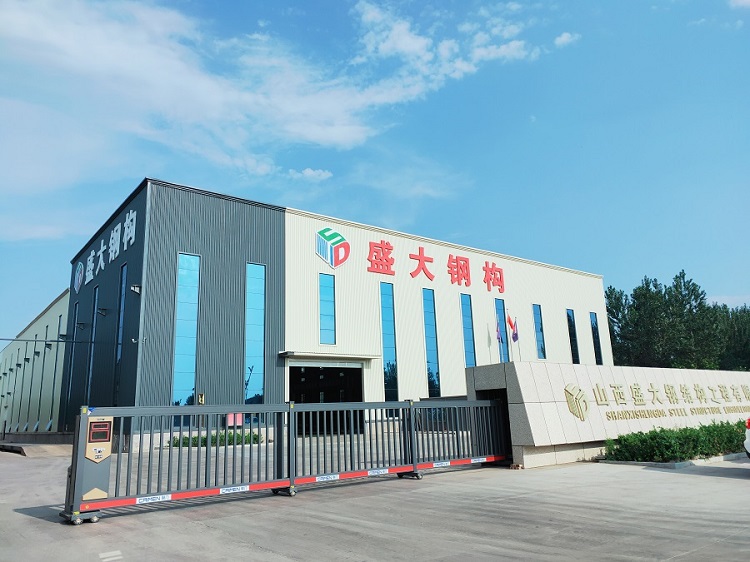 山西鋼結(jié)構(gòu)公司，感恩2023，告別2023