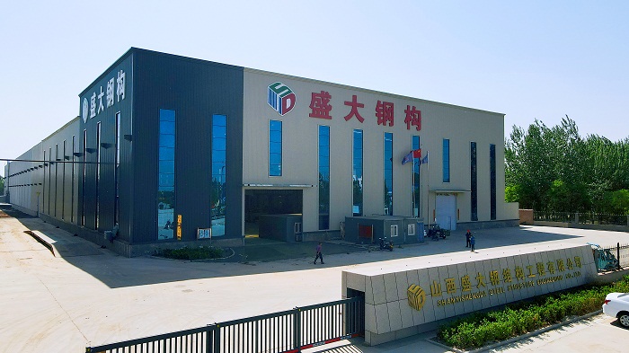 盛大鋼構(gòu)，28年山西鋼結(jié)構(gòu)公司