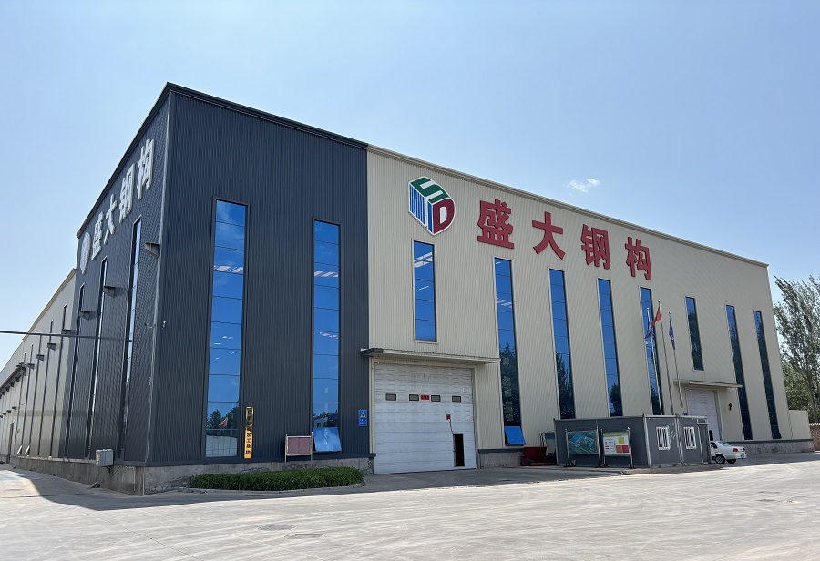 山西鋼結(jié)構(gòu)工程首選：盛大鋼結(jié)構(gòu)，以實(shí)力鑄就非凡品質(zhì)